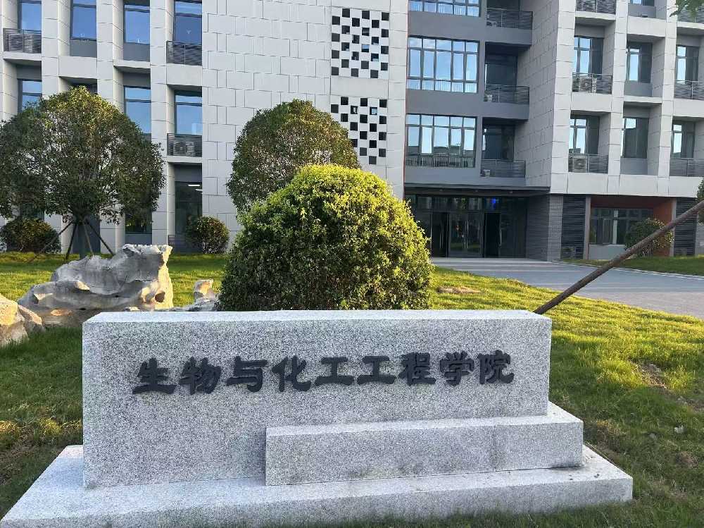 高密市扬州职业大学体育场高杆灯项目