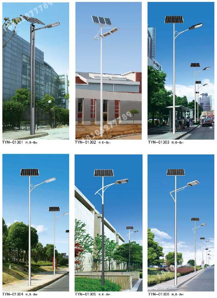 高密市市政道路太阳能路灯